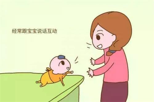 【兒童保健】寶寶說話晚，真的是人貴語遲？