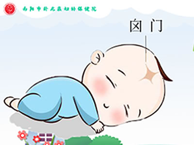 寶寶囟門小，能補充維生素D嗎？