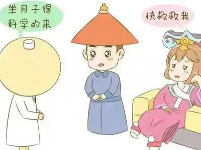 月子護理佳，產(chǎn)后美如花