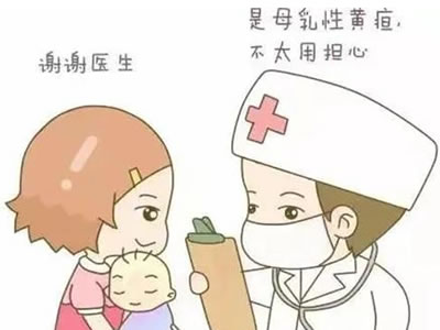 什么是母乳性黃疸？必須停母乳嗎？