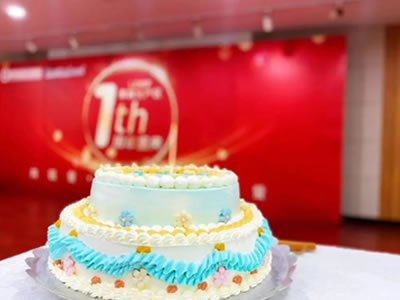 臥龍婦幼家化產(chǎn)區(qū)一周歲了，一起說聲：“生日快樂”！