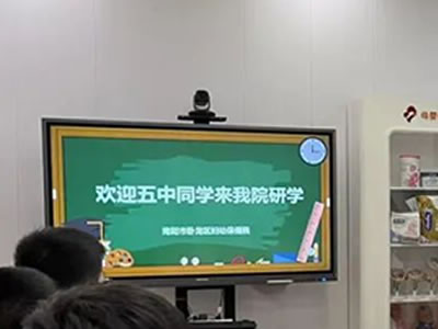 暑期研學(xué)，體驗傳統(tǒng)中醫(yī)藥魅力