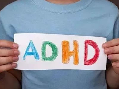 【國慶義診】免費篩查幫您搞清孩子是調(diào)皮還是“多動癥”