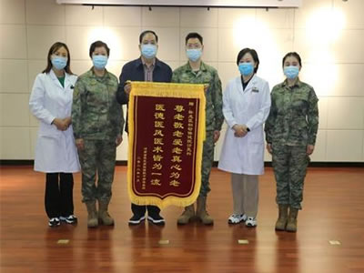 尊老敬老 愛(ài)軍擁軍｜臥龍婦幼獲贈(zèng)省軍區(qū)南陽(yáng)干休所送來(lái)的感謝錦旗
