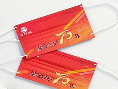 暖心！牧原集團(tuán)向臥龍婦幼捐贈(zèng)口罩5萬(wàn)個(gè)