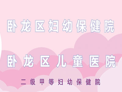 2月孕婦學(xué)校最新課程來啦！