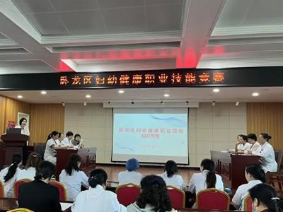 以賽促學(xué)、以賽促練、以賽促用——我院成功承辦臥龍區(qū)婦幼健康職業(yè)技能競賽