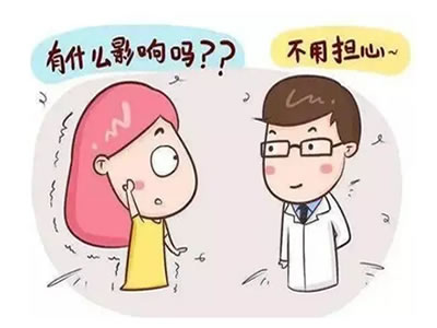 孕媽必學！孕期不舒服該怎樣用藥