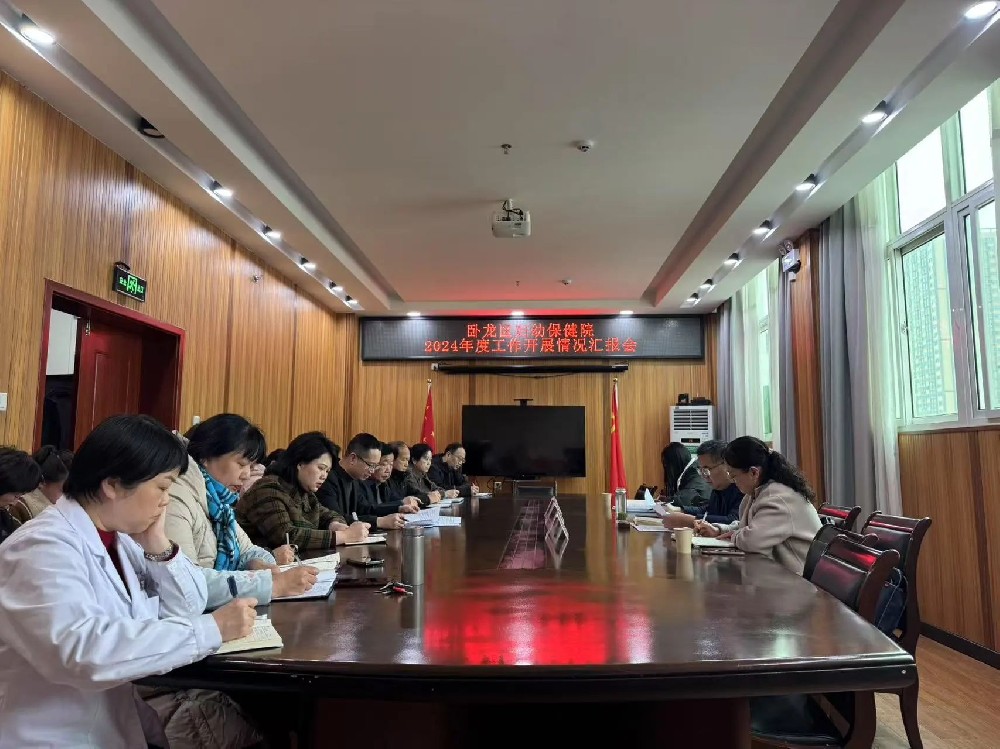 臥龍區(qū)衛(wèi)健委領(lǐng)導(dǎo)調(diào)研區(qū)婦幼保健院，共商發(fā)展新藍圖