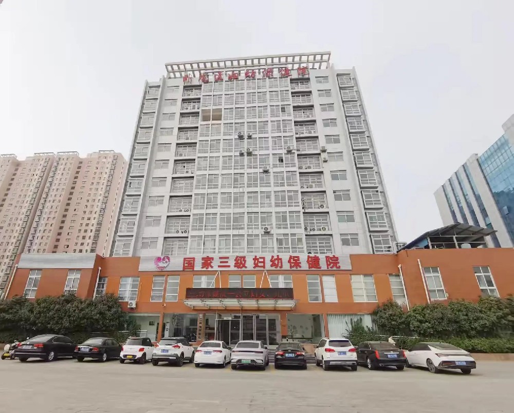 婦幼健康新選擇 家門口的貼心守護(hù)——臥龍區(qū)婦幼保健院雪楓院區(qū)全面升級(jí)服務(wù)