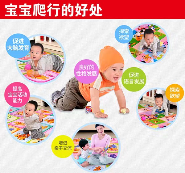 新手爸媽必存！兒童發(fā)育行為評估量表
