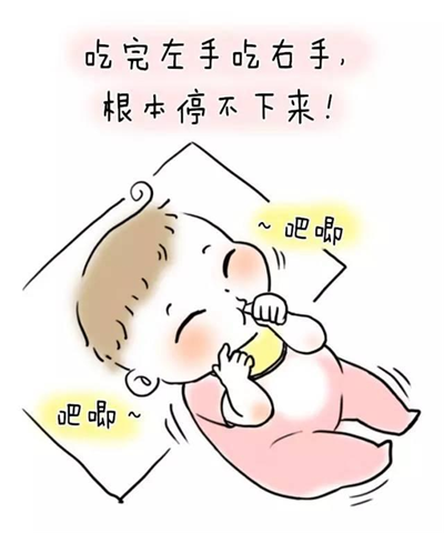 寶寶愛(ài)“吃手”，家長(zhǎng)該不該阻止？