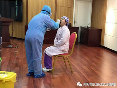科學 迅速 應急 高效