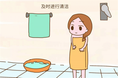 產(chǎn)后如何護(hù)理？
