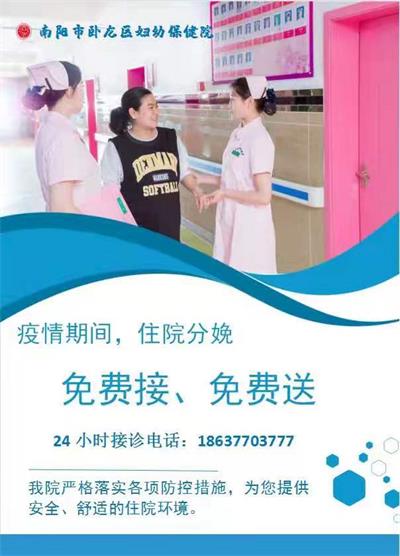 產(chǎn)后多久來(lái)月經(jīng)正常？怎樣區(qū)分是月經(jīng)還是惡露