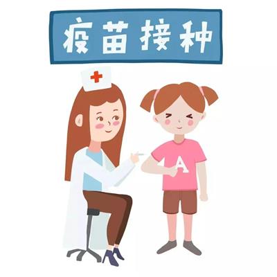 【兒童保健】兒童疫苗接種的注意事項(xiàng)