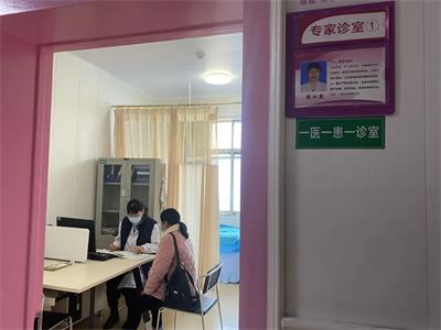 廣大服務(wù)對象：臥龍區(qū)婦幼保健院正常接診，請放心來院