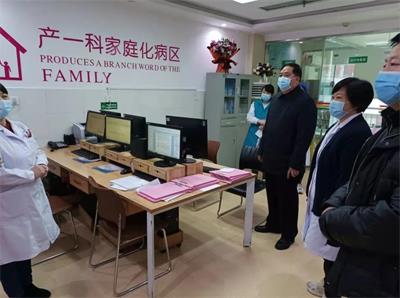 歲末年初不放松！臥龍區(qū)婦幼保健院開(kāi)展節(jié)前安全生產(chǎn)大檢查
